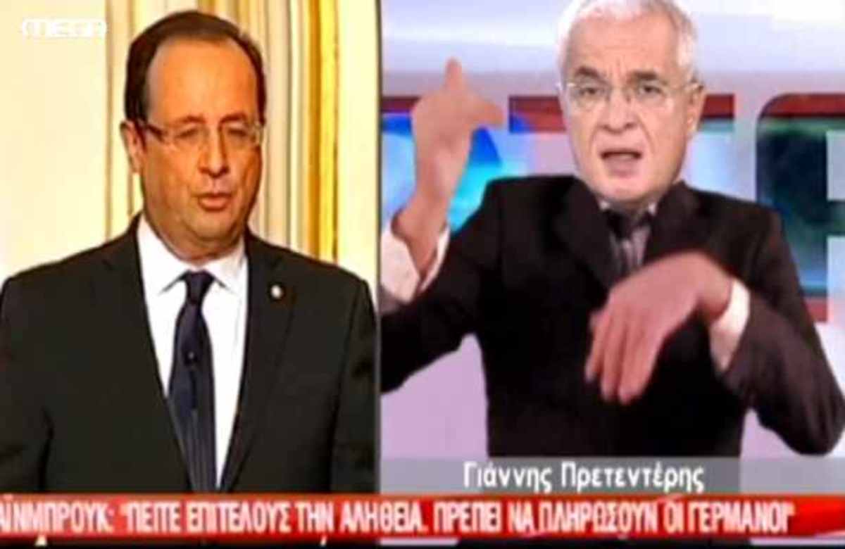 ΔΕΙΤΕ το τσιφτετέλι του Γιάννη Πρετεντέρη στις ειδήσεις του MEGA