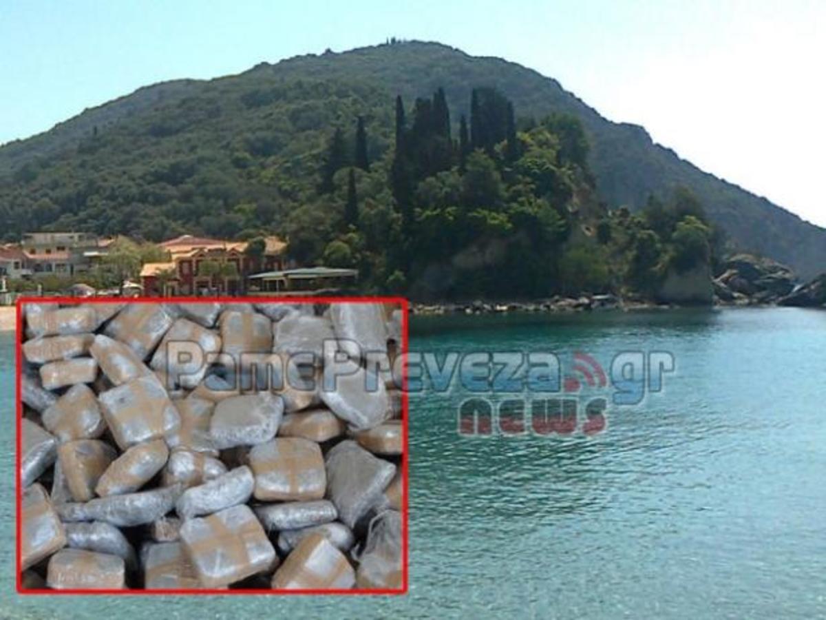 ΦΩΤΟ από το PamePreveza