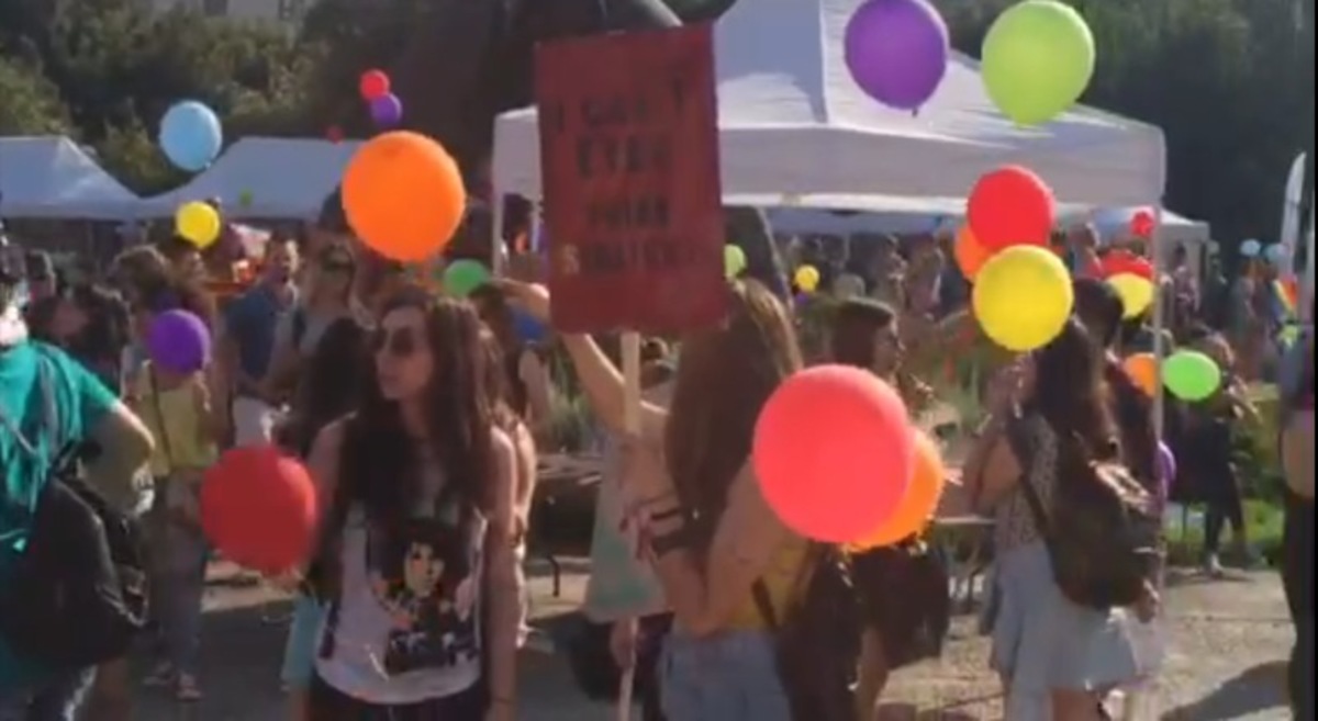 12ο Athens Pride