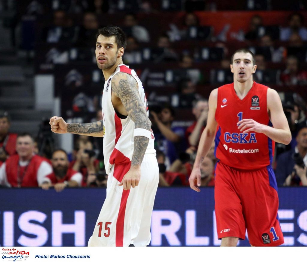 ΦΩΤΟ Eurokinissi