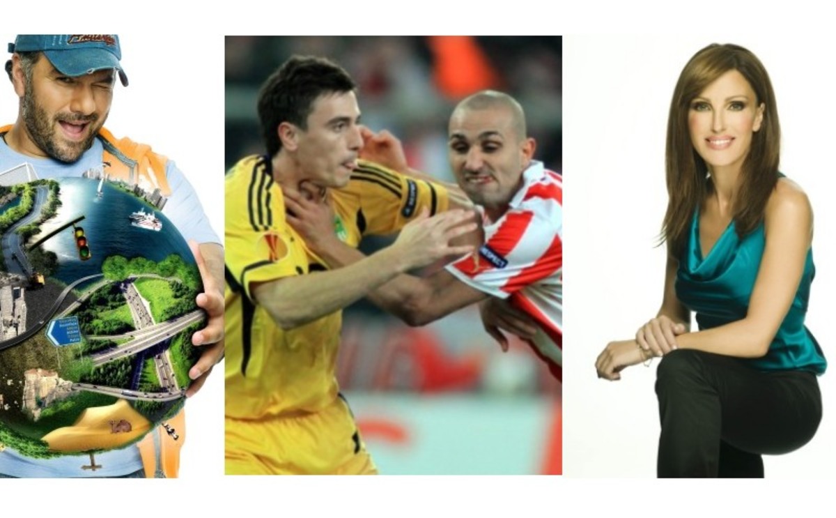 Ποιοι ηττήθηκαν στο prime time της Πέμπτης;