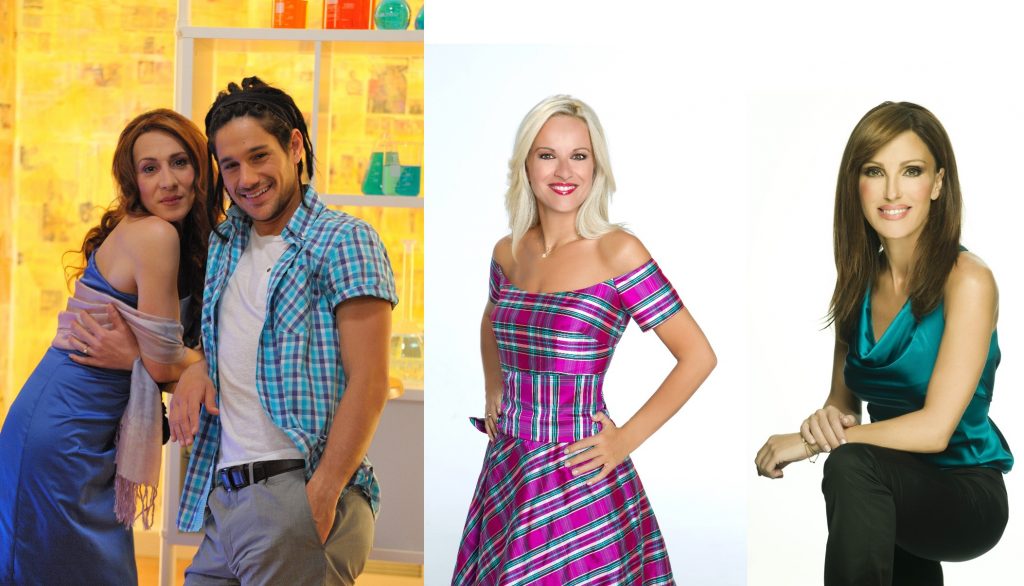 Ποιοι …έφαγαν πακέτο;