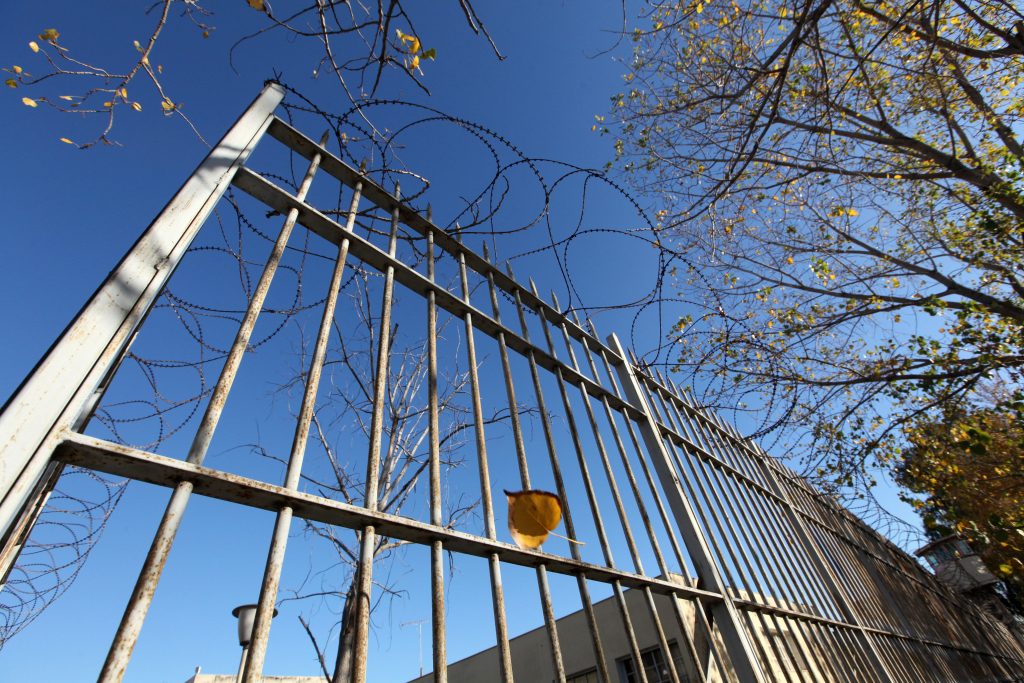 Καταδικάστηκε η Ελλάδα για απάνθρωπες συνθήκες στις φυλακές Ιωαννίνων