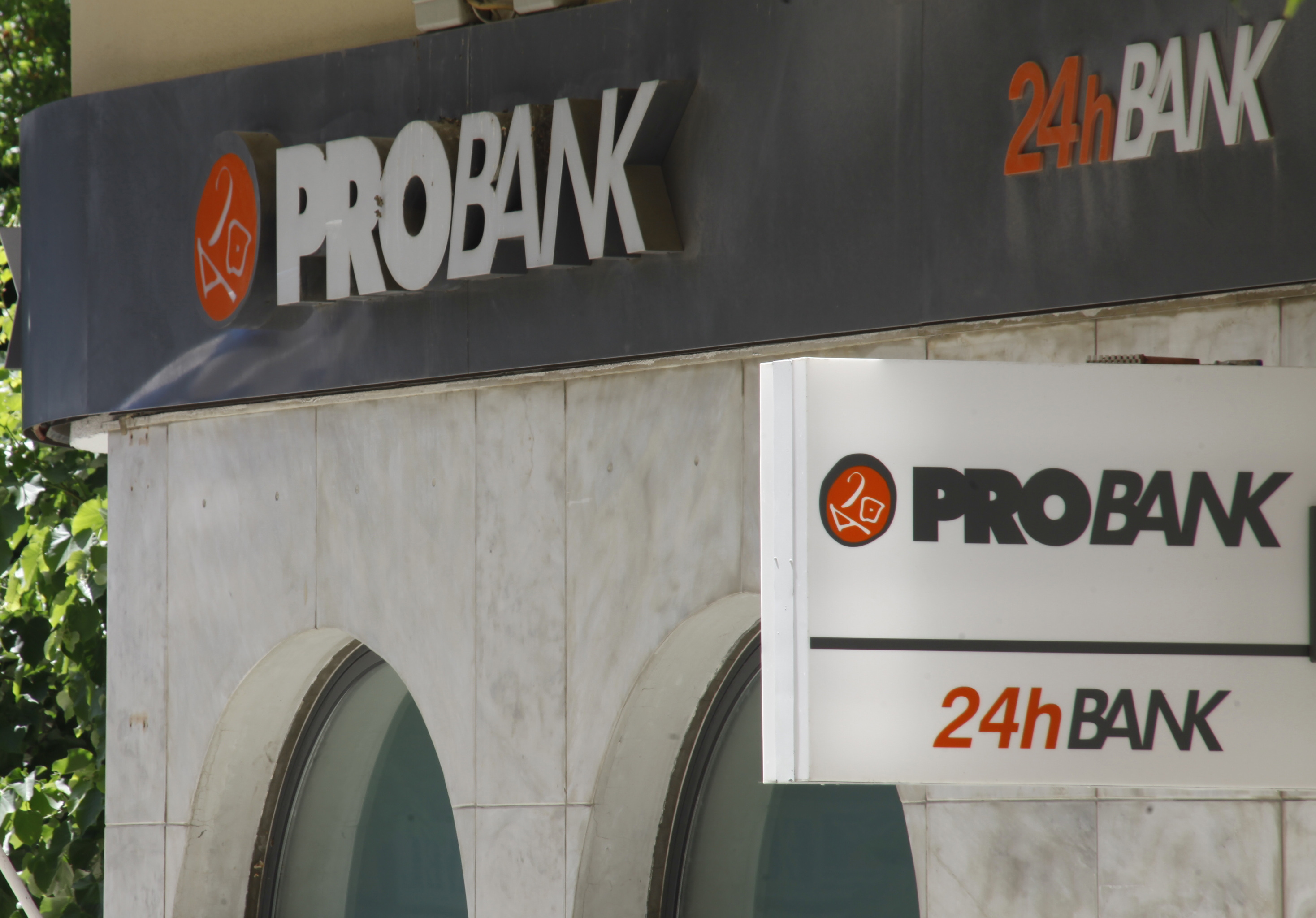 Το υγιές κομμάτι της Probank οριστικά στην ΕΤΕ