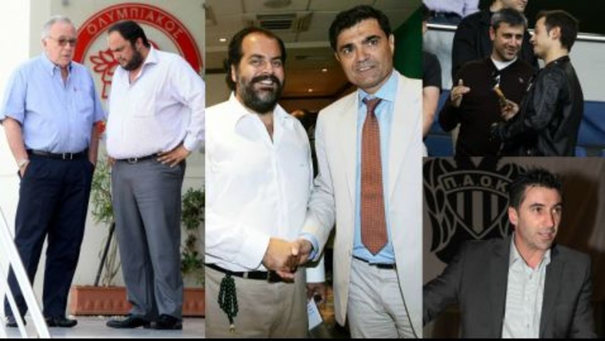 ΦΩΤΟ GAZZETTA.GR