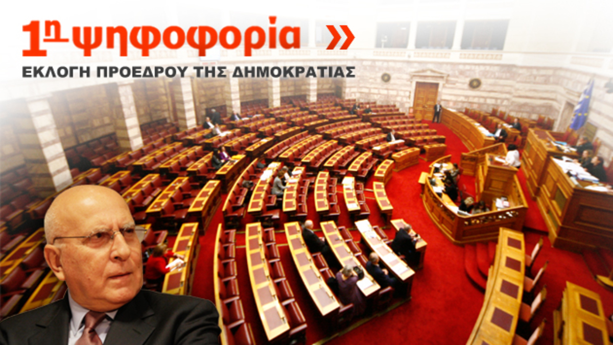 Σταύρος Δήμας: «Πιστεύω ότι οι Έλληνες βουλευτές θα σταθούν στο ύψος της περιστάσεως»