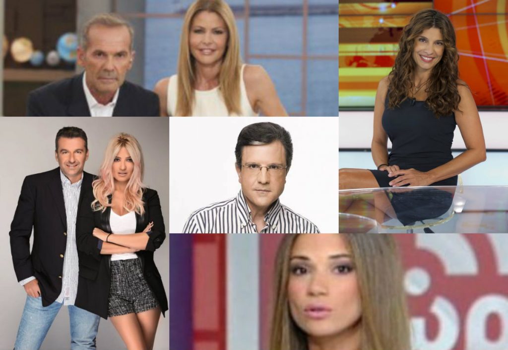 Τι έδειξαν οι μετρήσεις τηλεθέασης για τις πρωινές εκπομπές;