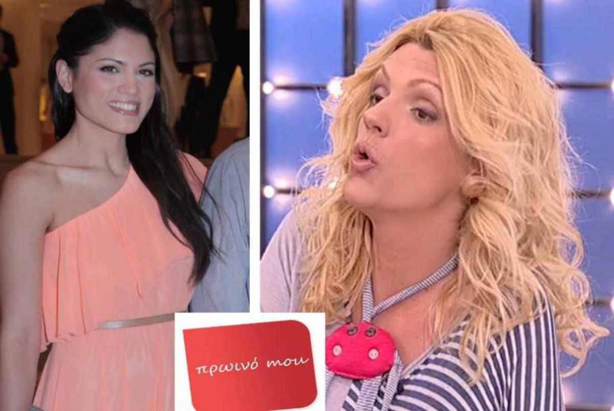 Συνατσάκη – Σταμάτη μιλούν για το ΠΡΩΙΝΟ MOU – Θα είναι η Συνατσάκη φέτος στην εκπομπή;