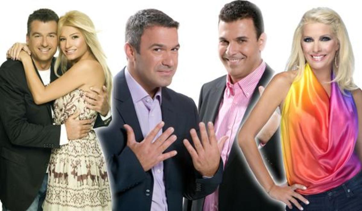 UPDATE Οι Καραμεροχαριτάτοι επιτίθενται!