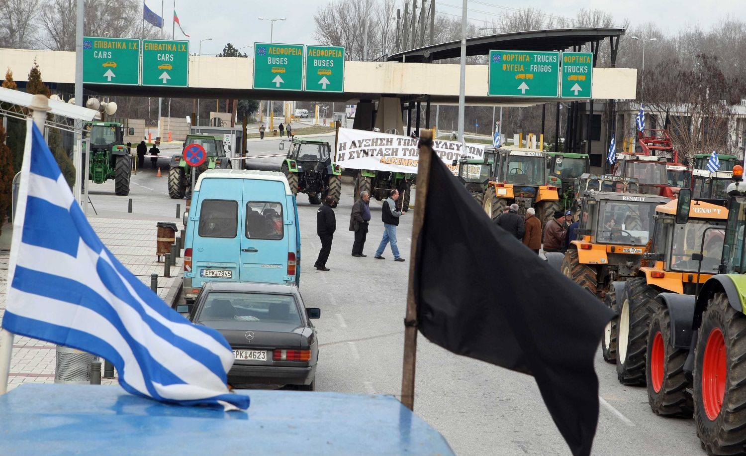 ΦΩΤΟ EUROKINISSI