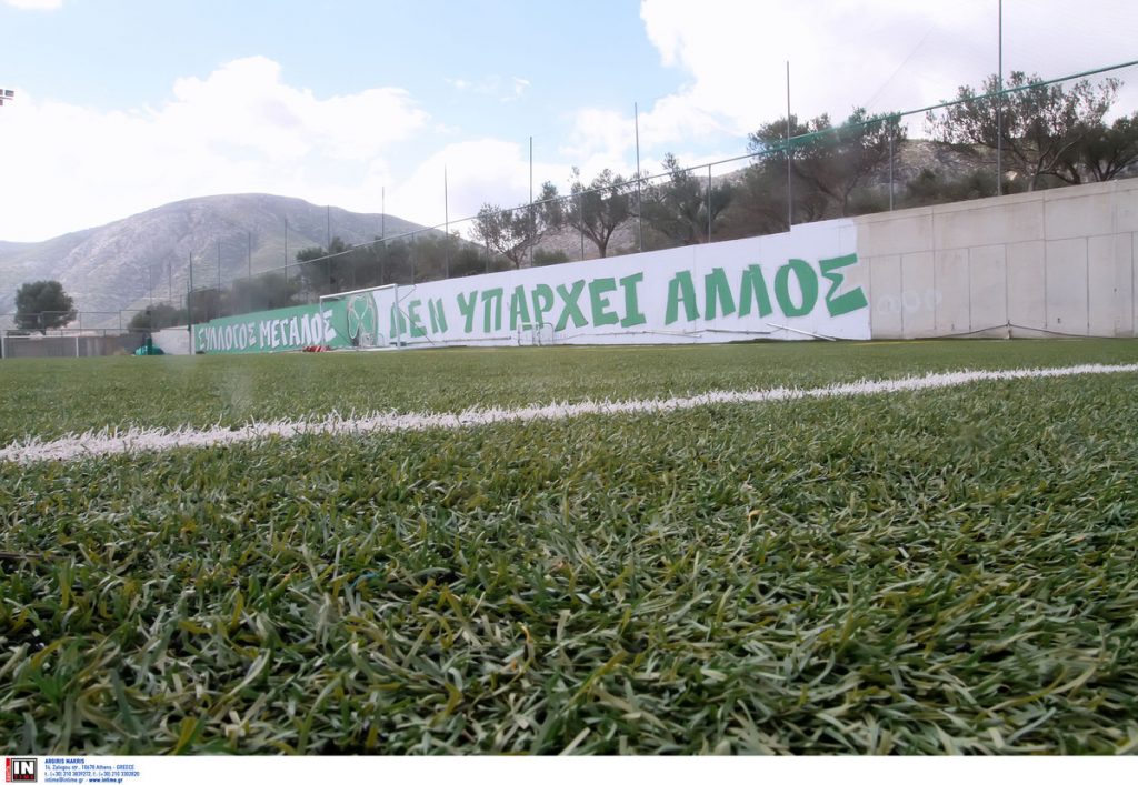 ΦΩΤΟ intime.gr