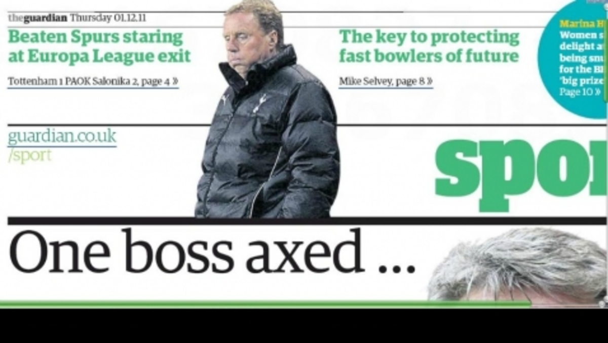 ΦΩΤΟ GAZZETTA.GR