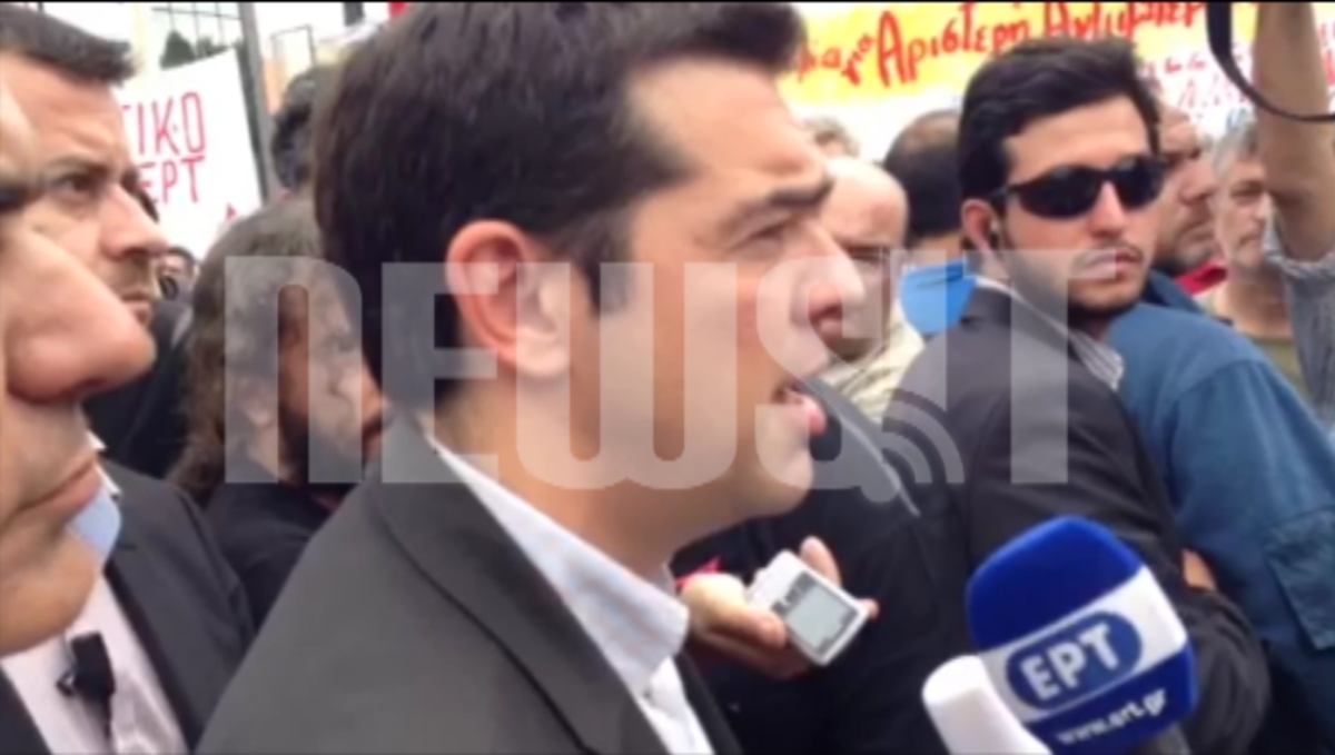 Τσίπρας: Φοβούνται τις εκλογές