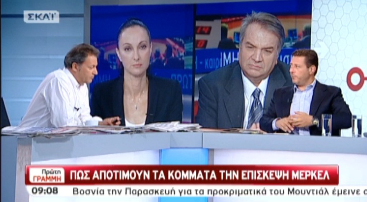 Τα καλύτερα των πρωινών