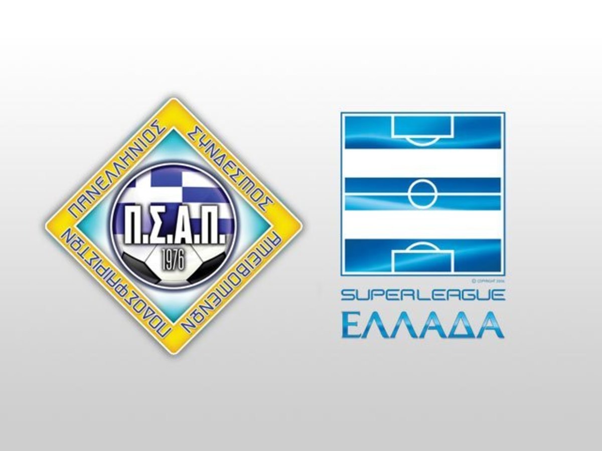 Και κάτι ευχάριστο… Η νεανικότερη Super League