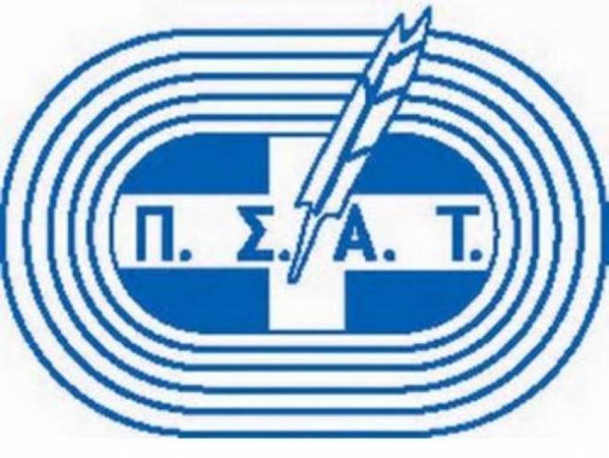 Ντιναμό Ζάγκρεμπ – Ολυμπιακός: Kαταγγελία στην UEFA για την επίθεση στους δημοσιογράφους