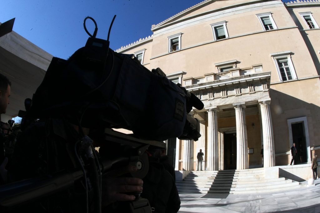 ΦΩΤΟ ΑΡΧΕΙΟΥ EUROKINISSI