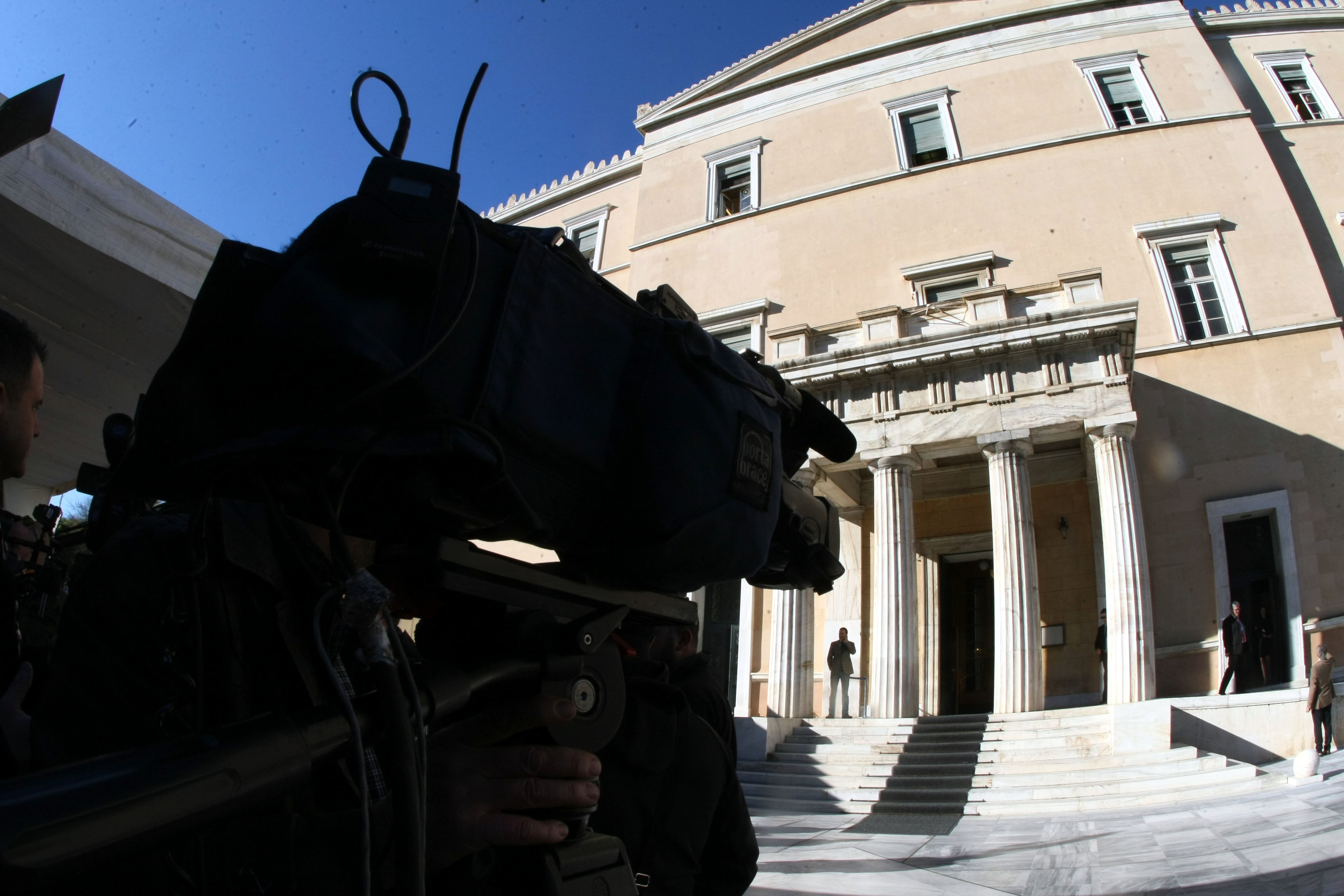 ΦΩΤΟ ΑΡΧΕΙΟΥ EUROKINISSI