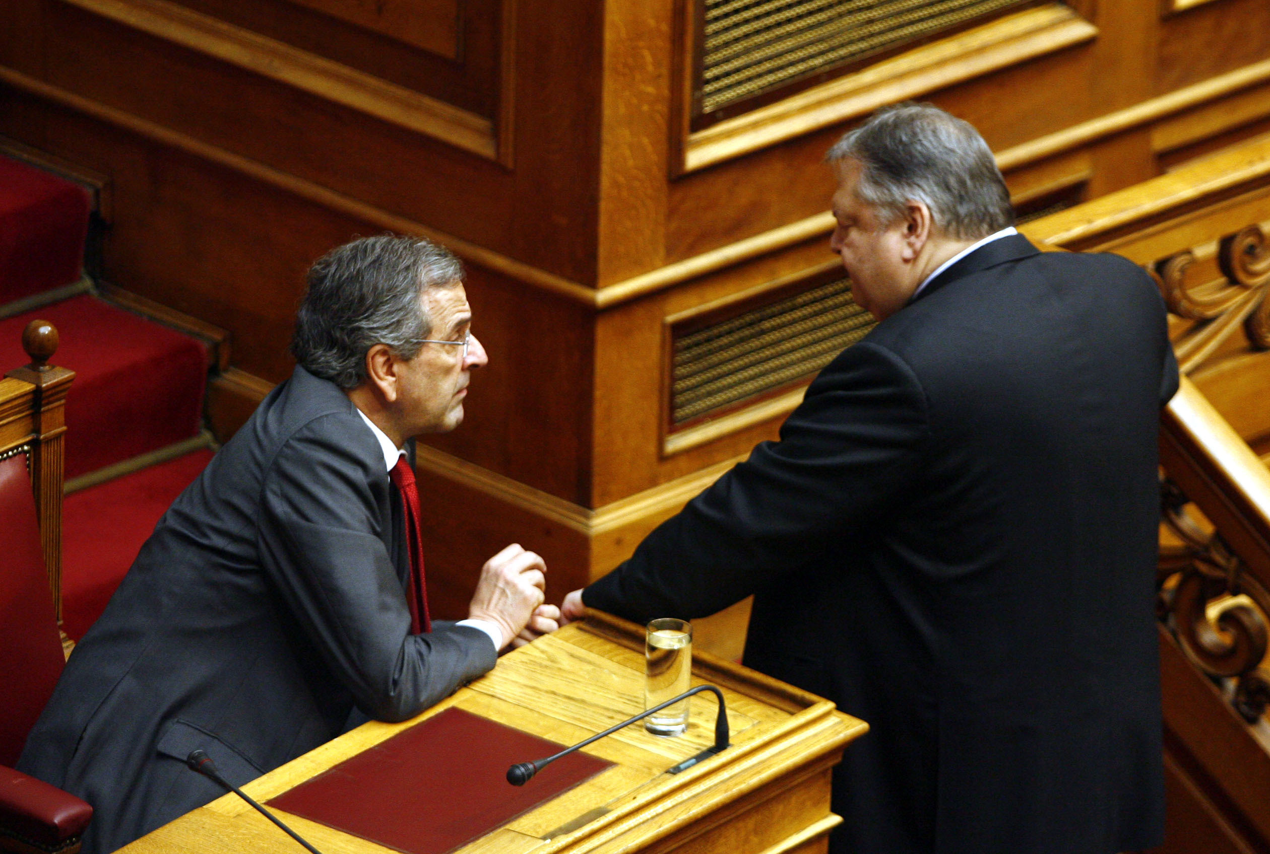 ΦΩΤΟ ΑΡΧΕΙΟΥ EUROKINISSI