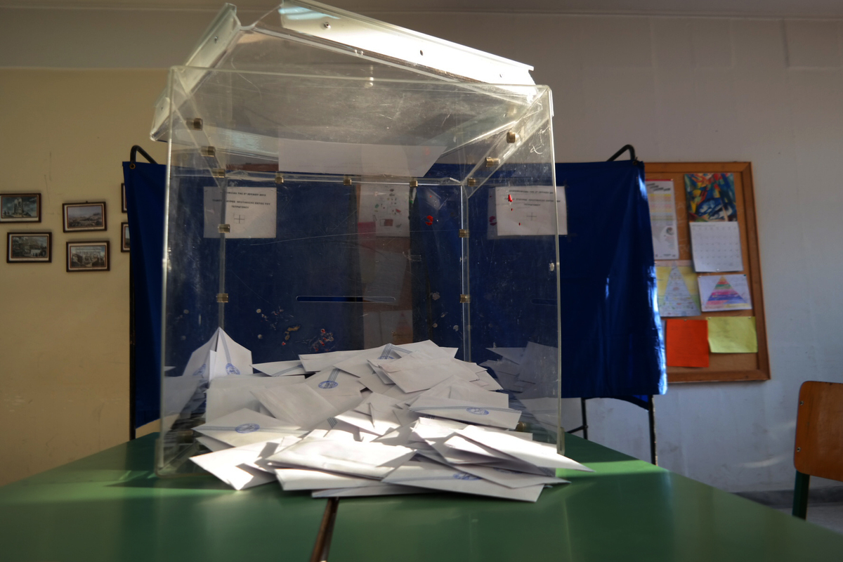 Εκλογές 2015: Όλα τα ψηφοδέλτια των κομμάτων
