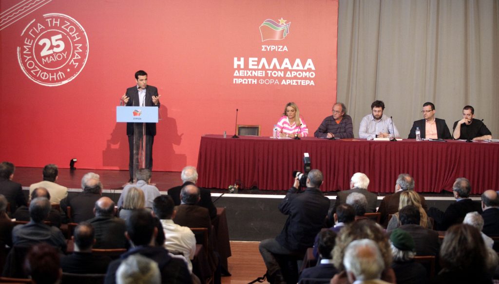 Σκοτωμός στον ΣΥΡΙΖΑ! Τσίπρας σε Λαφαζάνη: 7 φορές έχεις θέσει το θέμα της εξόδου από το ευρώ – Τα υπόλοιπα 6 πρόσωπα του ευρωψηφοδελτίου