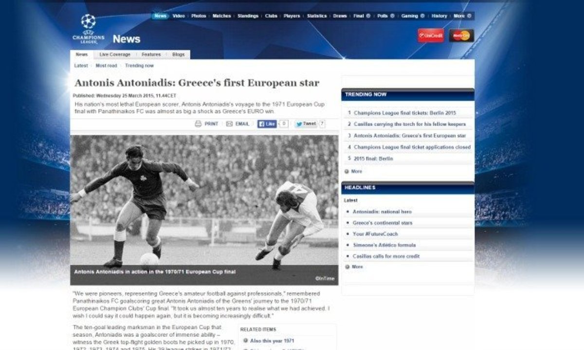 Αφιέρωμα στον “ψηλό” από την UEFA