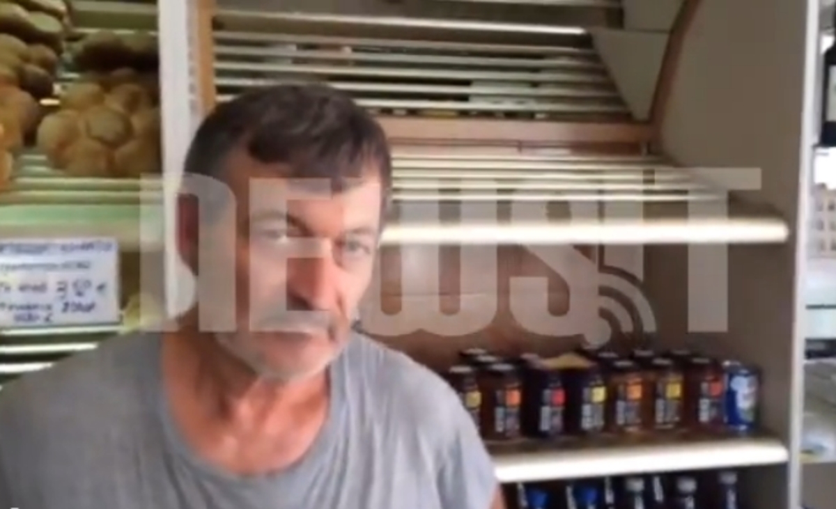 Ψωμί με το ζύγι