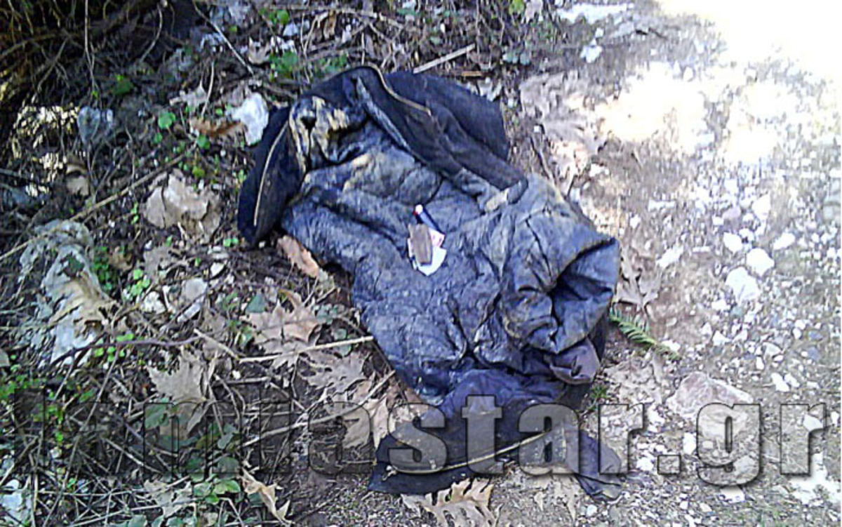 Φωτο από το LamiaStar