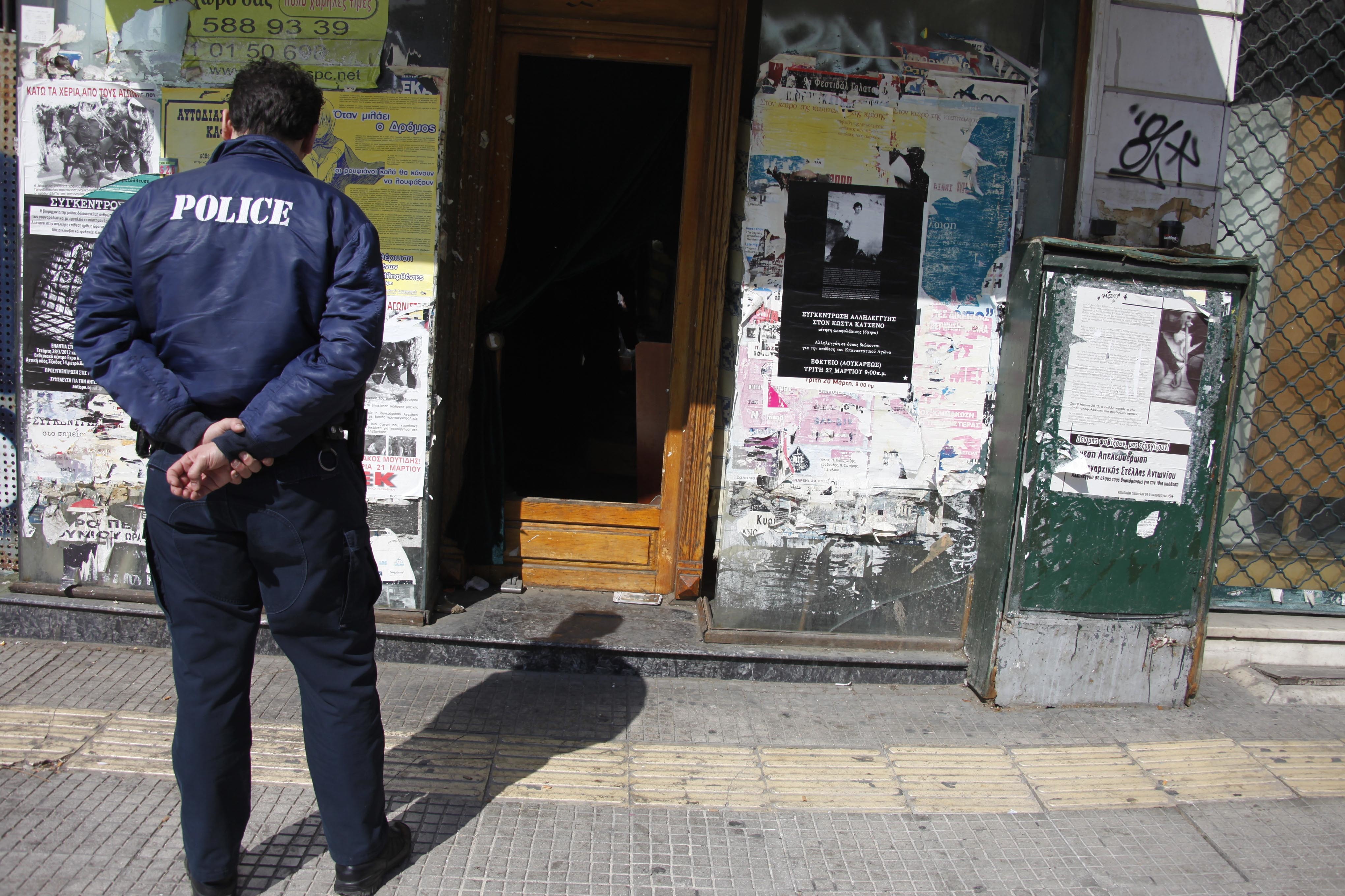 Βρέθηκε πτώμα σε προχωρημένη σήψη στα Εξάρχεια