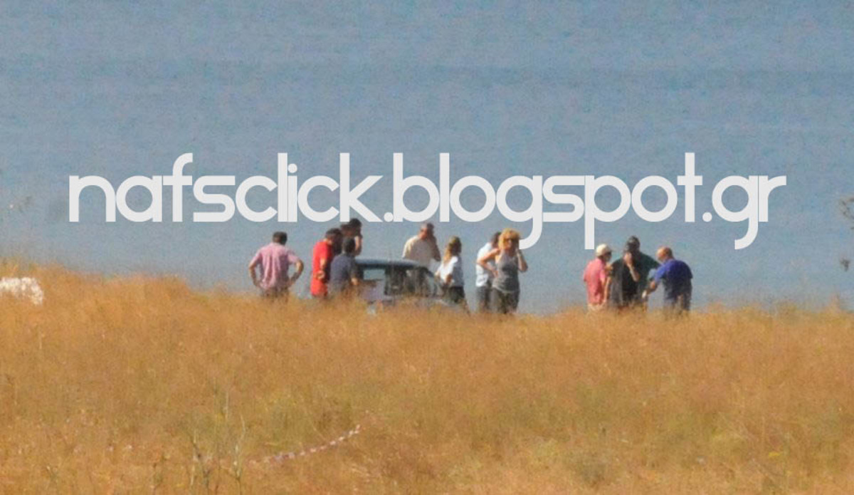 Το σημείο που βρέθηκε το πτώμα - ΦΩΤΟ από το nafsclick