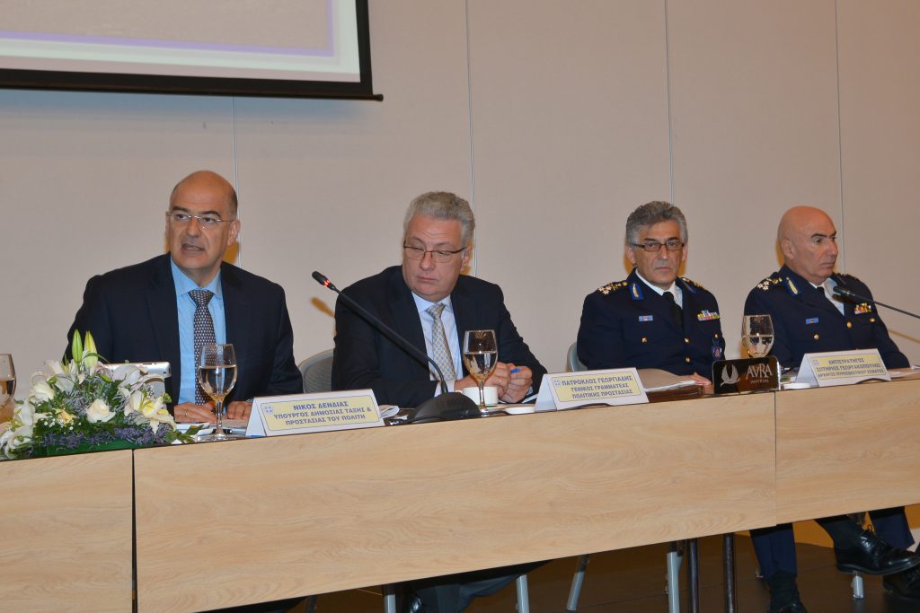 ΦΩΤΟ ΑΡΧΕΙΟΥ EUROKINISSI