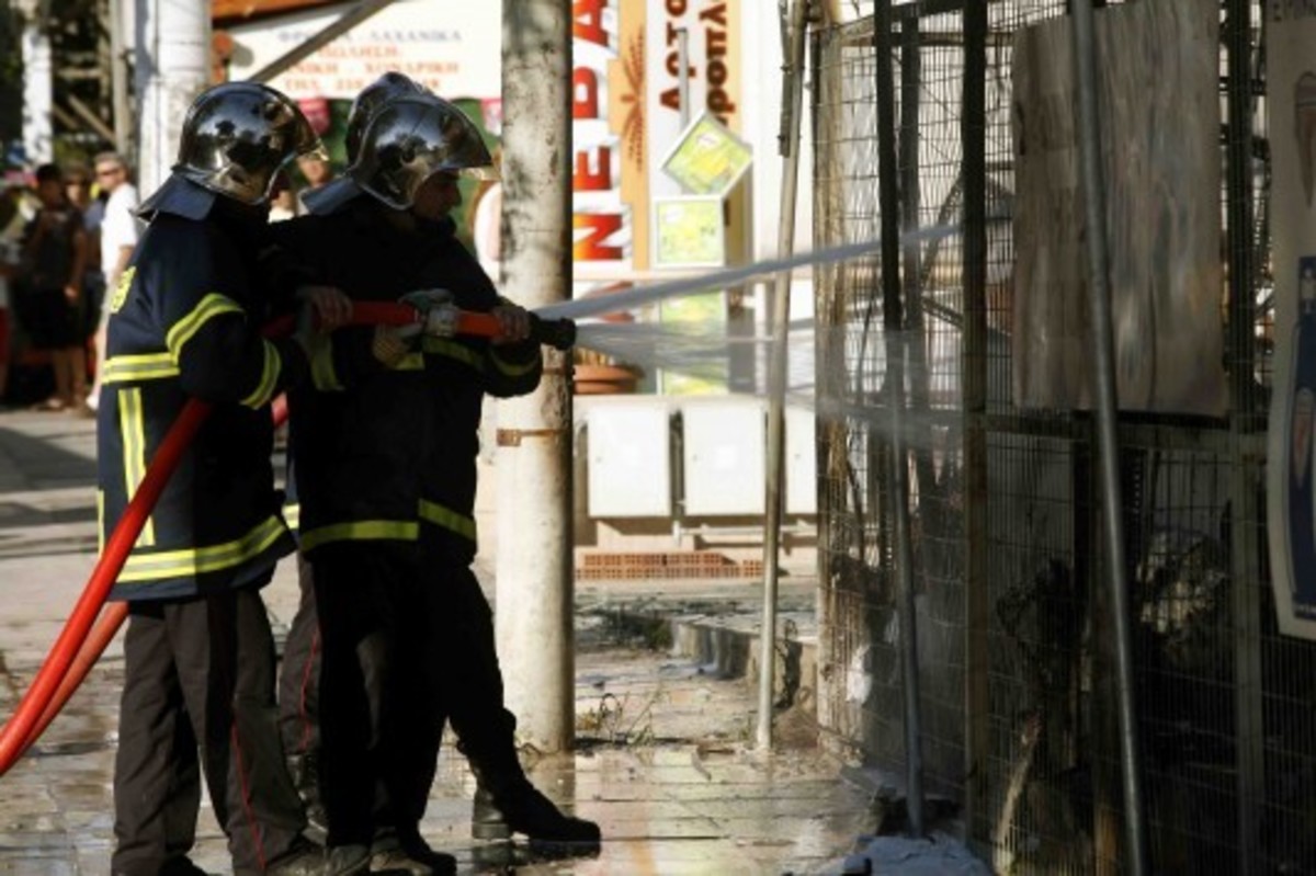 ΦΩΤΟ ΑΡΧΕΙΟΥ