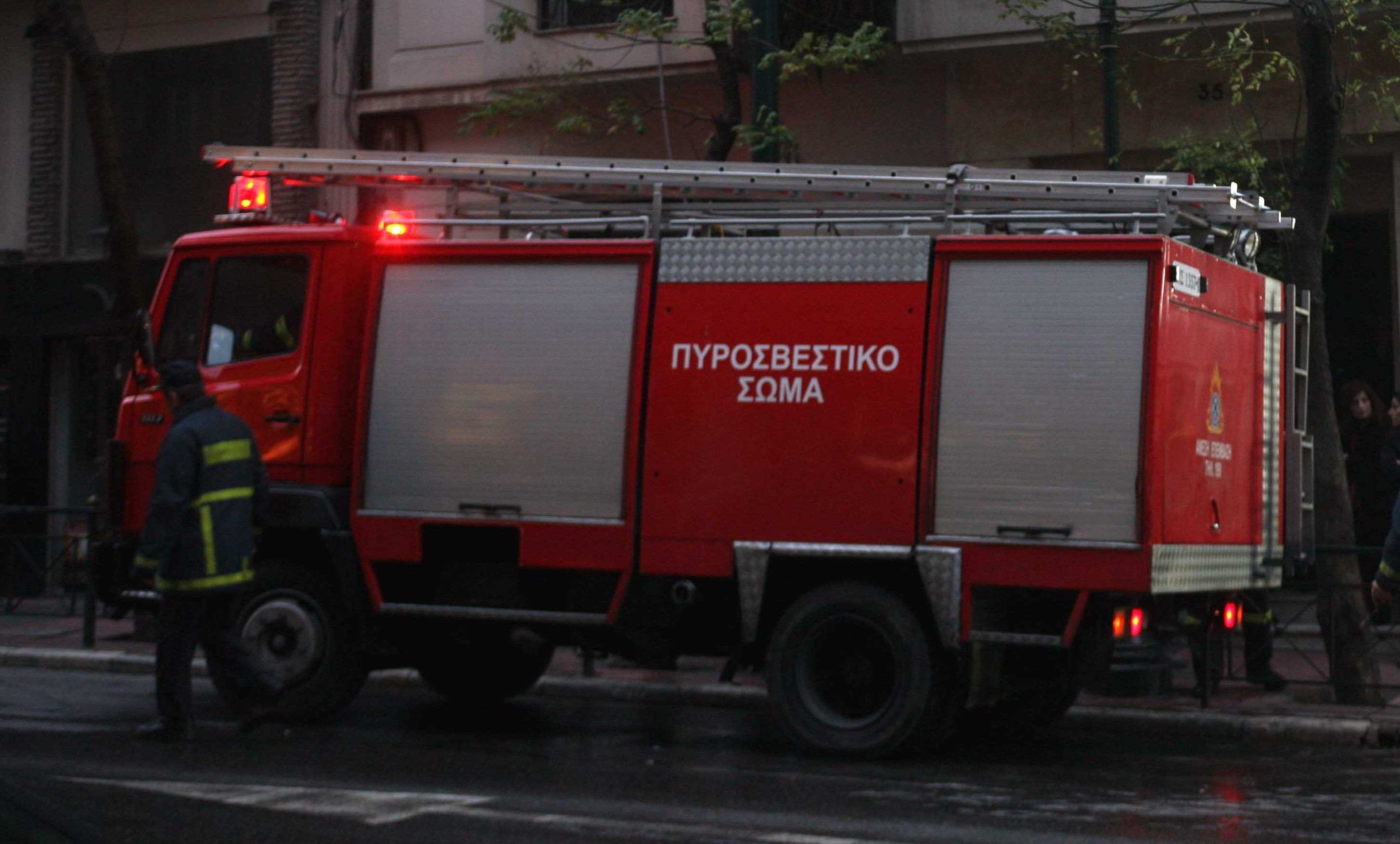 ΦΩΤΟ EUROKINISSI