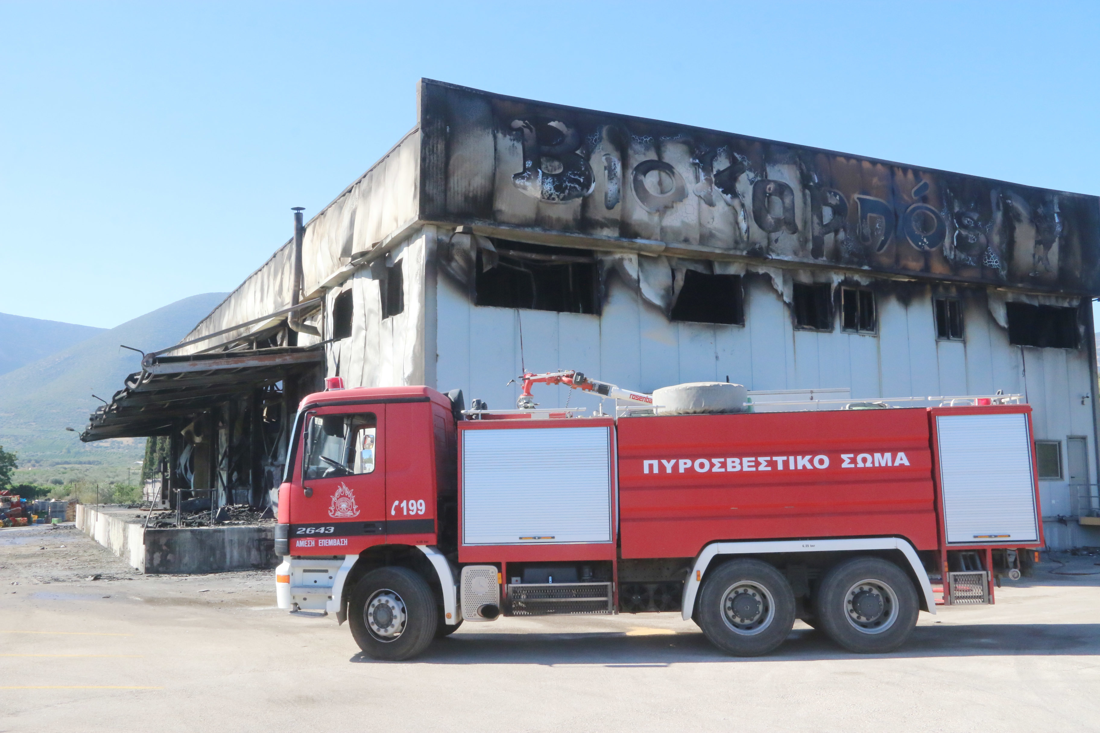 Έκρηξη σε εργαστήριο σε ΤΕΙ στη Σίνδο – Στο νοσοκομείο 7 άτομα