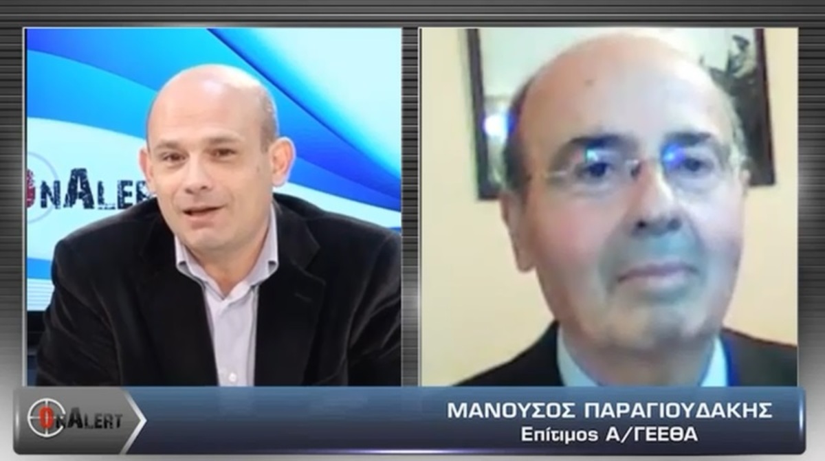 Ένας επίτιμος Α/ΓΕΕΘΑ μιλάει για την προσπάθεια αμαύρωσης της Μάχης της Κρήτης και διαστρέβλωσης της ιστορίας των Ελλήνων