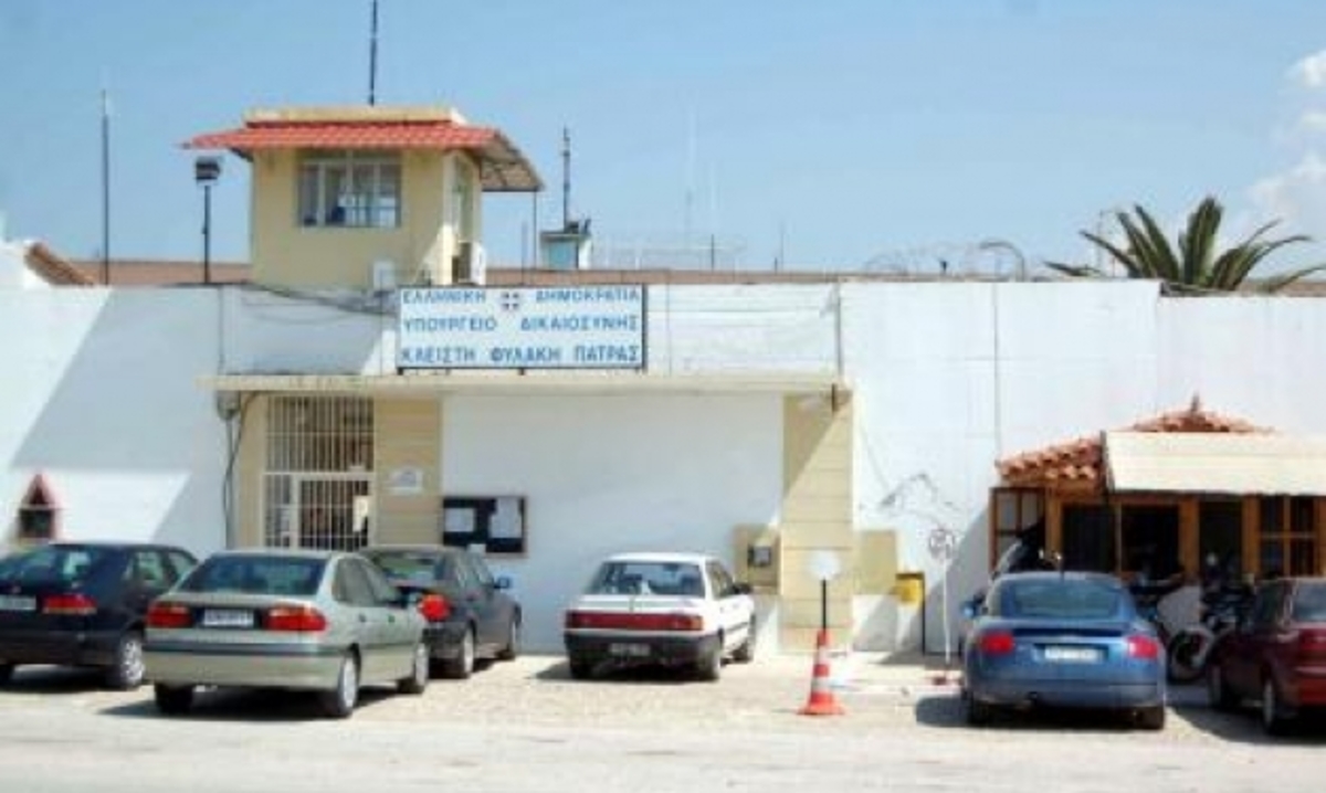 Πάτρα: Έκανε φάρσες για βόμβες μέσα από τις… φυλακές Αγίου Στεφάνου