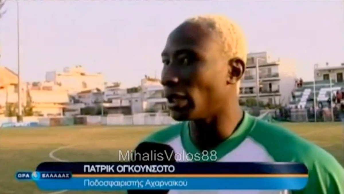 Έξαλλος ο Ογκουνσότο –Νέες… θεϊκές δηλώσεις (VIDEO)