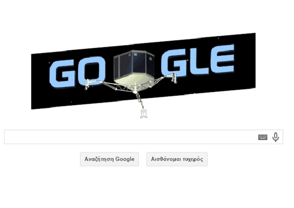 Philae: H προσεδάφιση στον κομήτη που θα μείνει στην ιστορία