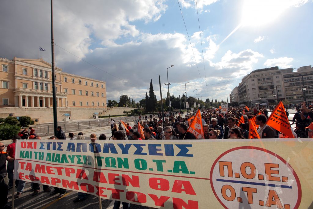 Συνεχίζει τις κινητοποιήσεις η ΠΟΕ ΟΤΑ με καταλήψεις και συγκεντρώσεις