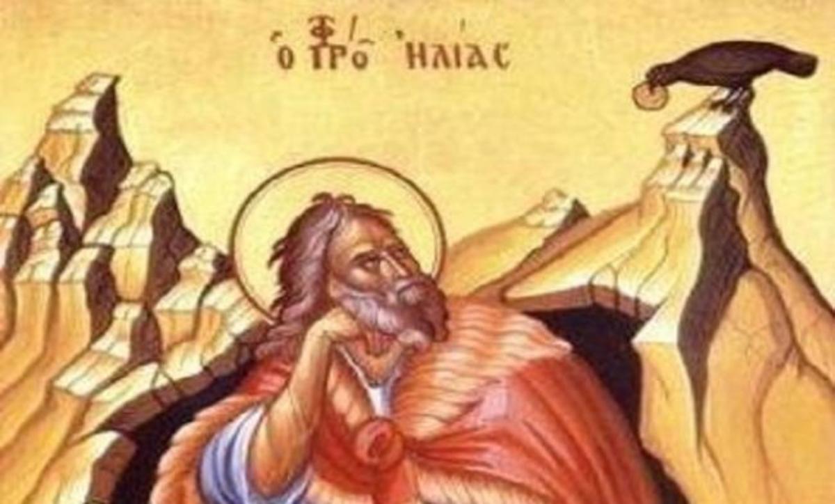 Προφήτης Ηλίας: Μοναδικές παραδόσεις που συνοδεύουν το όνομά του