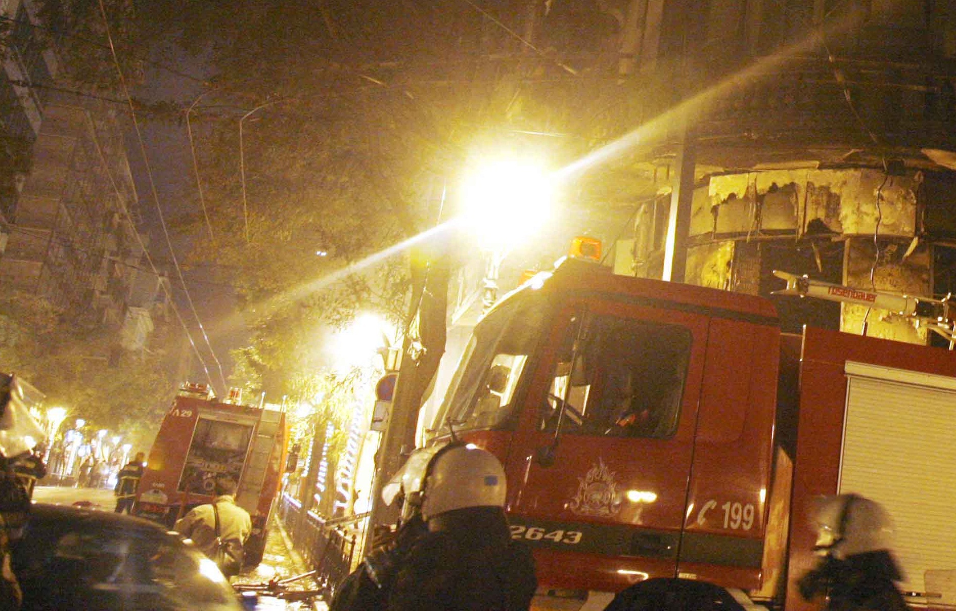 Πυρκαγιά στην “Πολυκλινική Αθηνών” – Έβγαλαν άρον άρον τους ασθενείς