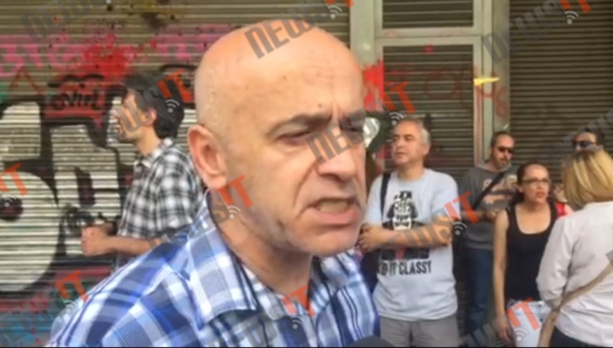 Πρώην εργαζόμενος Ηλεκτρονικής