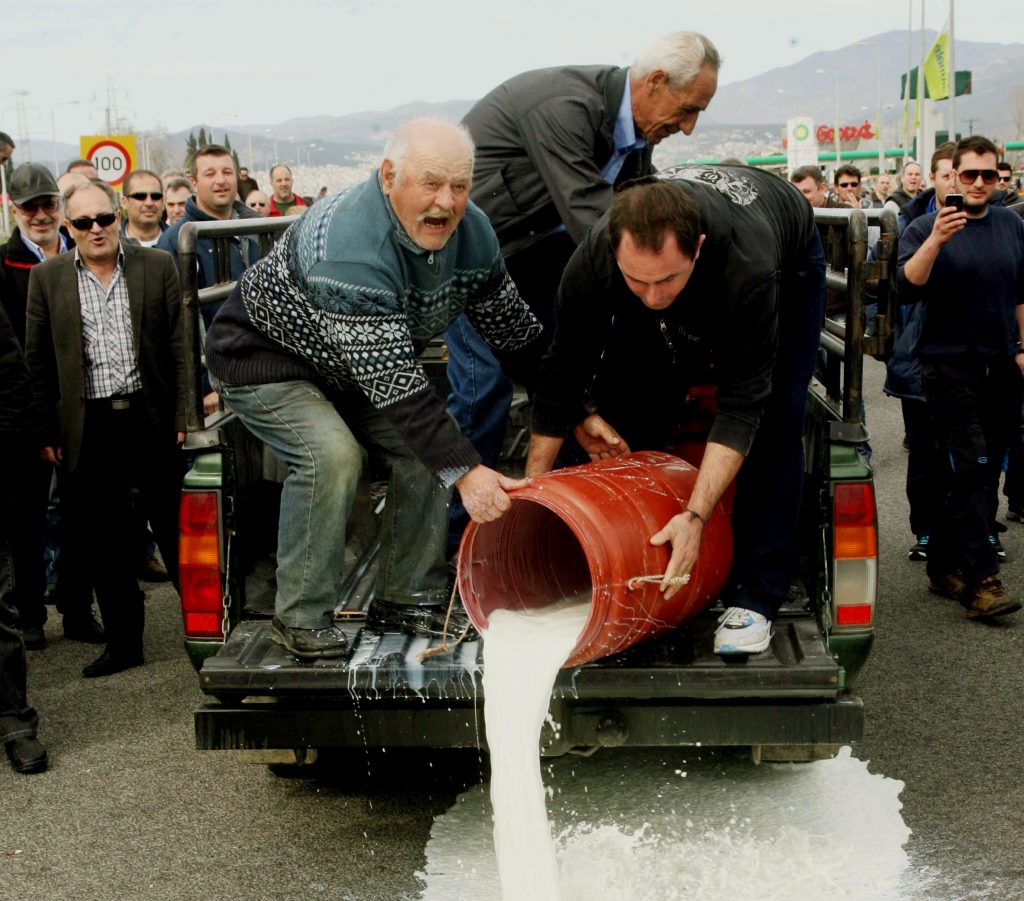 ΦΩΤΟ ΑΡΧΕΙΟΥ EUROKINISSI