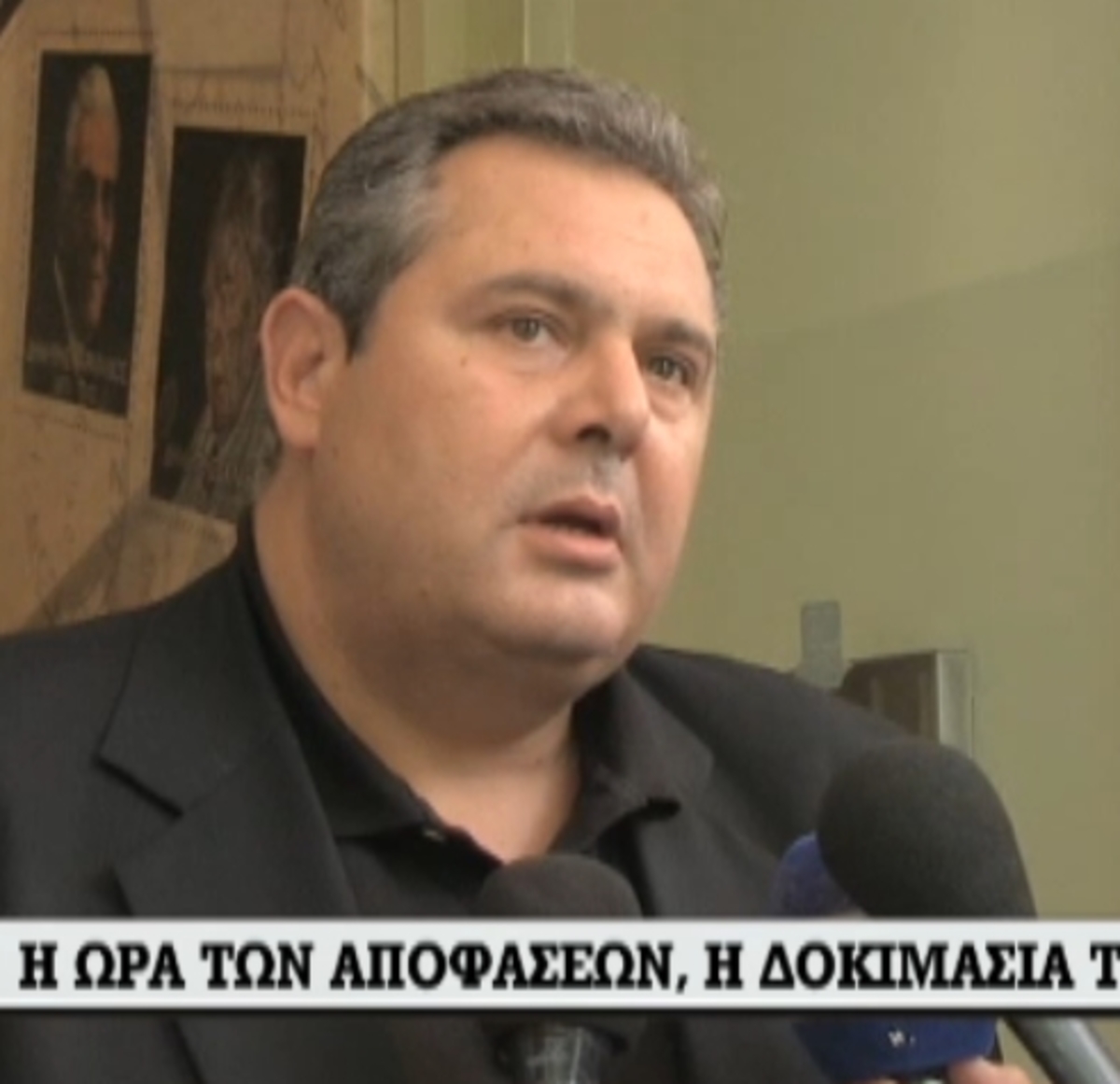 Καταγγελίες Καμμένου για δημοσιογράφους