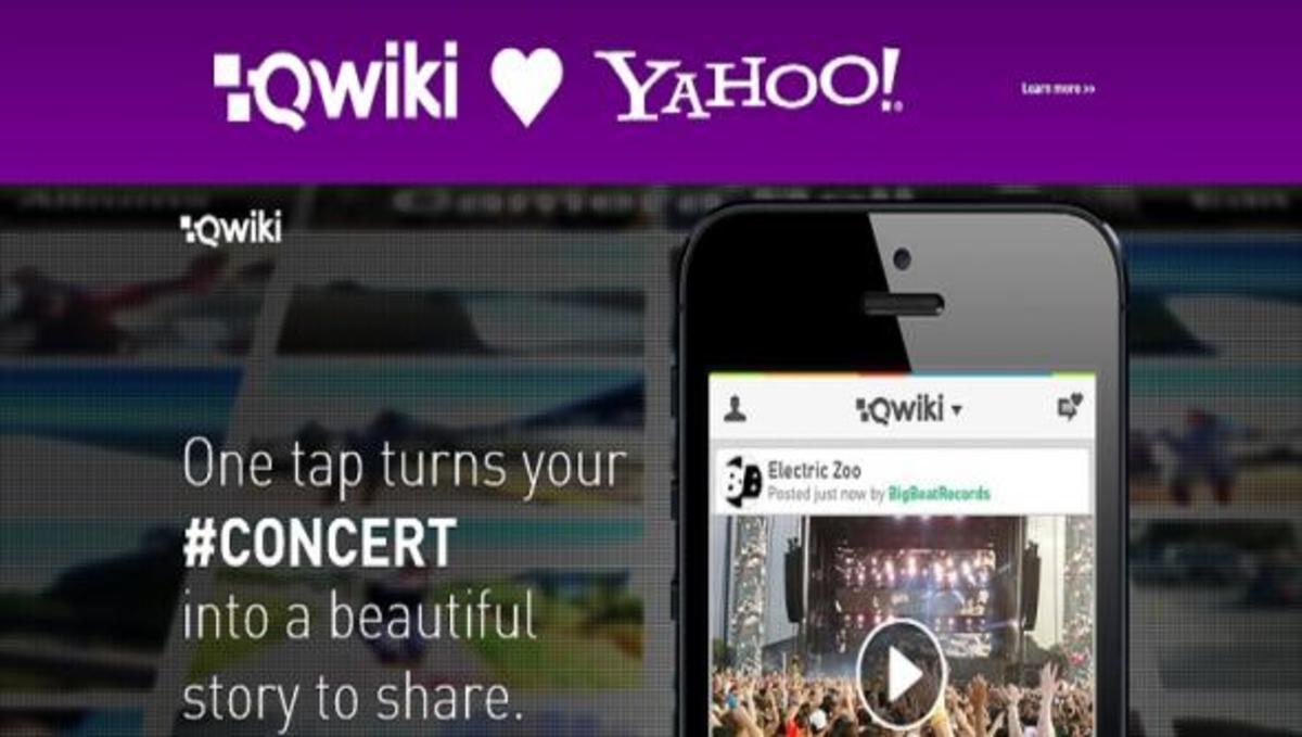 Η Yahoo ετοιμάζει δική της υπηρεσία video!