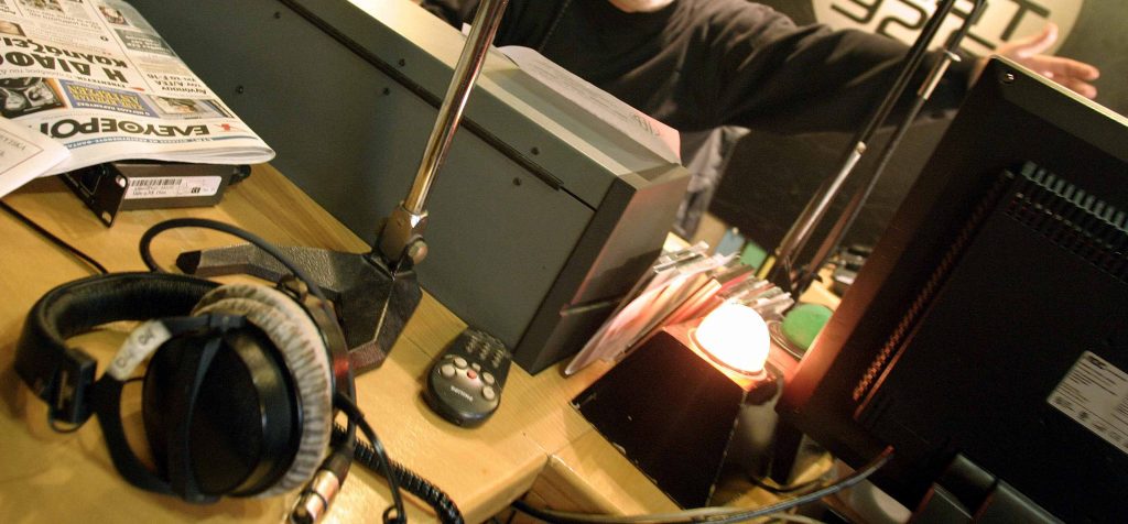 ΦΩΤΟ ΑΡΧΕΙΟΥ EUROKINISSI