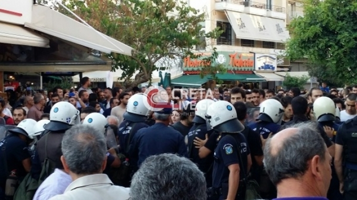 ΦΩΤΟ από cretalive.gr