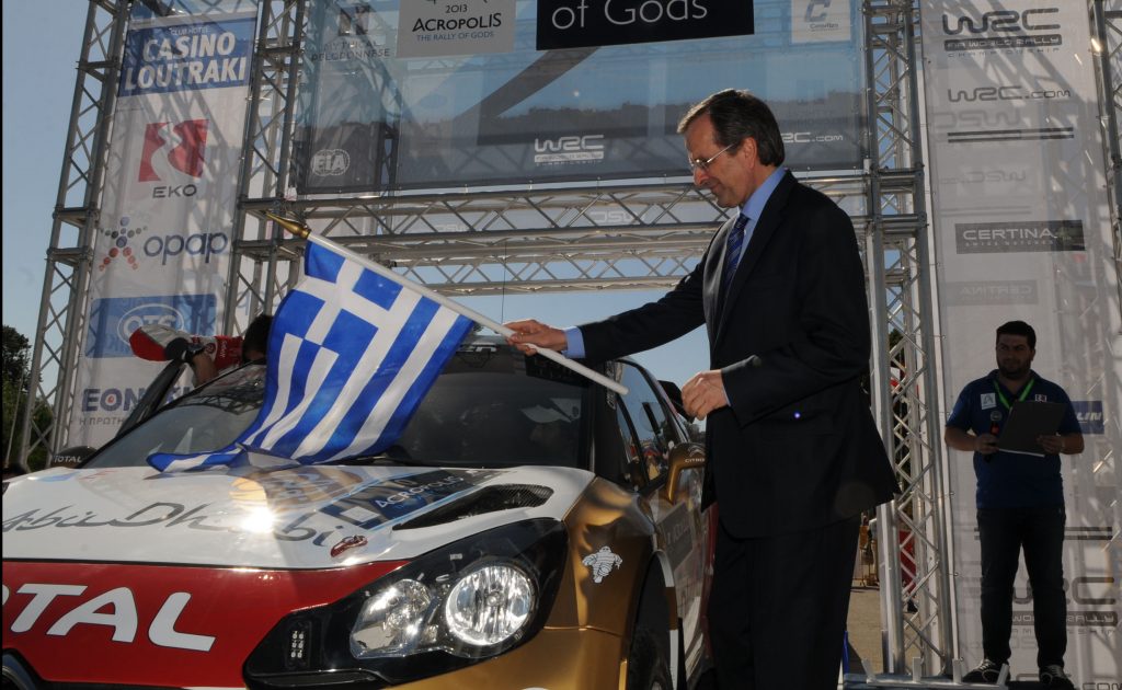 ΦΩΤΟ EUROKINISSI