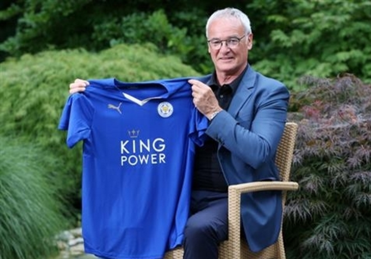 ΦΩΤΟ lcfc.com