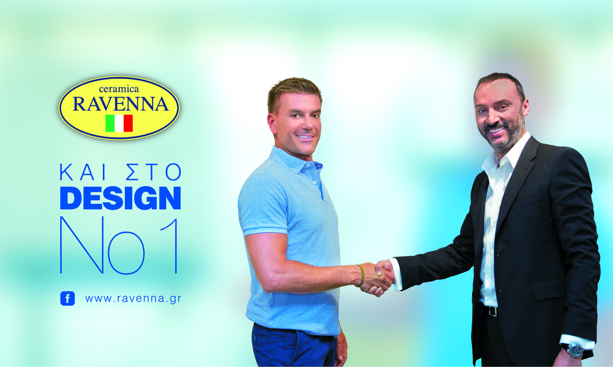 Ο Σπύρος Σούλης στην οικογένεια της RAVENNA!